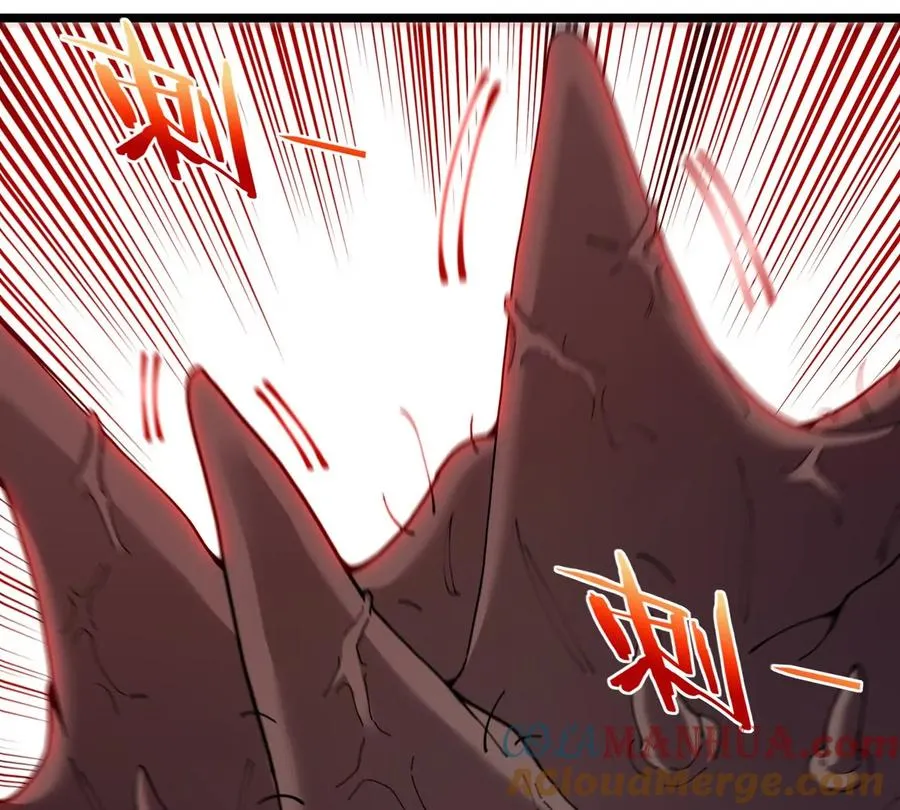 第34话 息虫陷阱 第97页