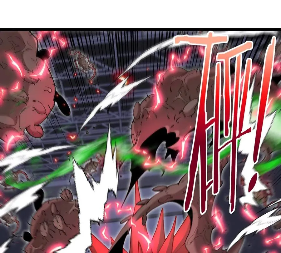 第35话 薛牧现身 第6页