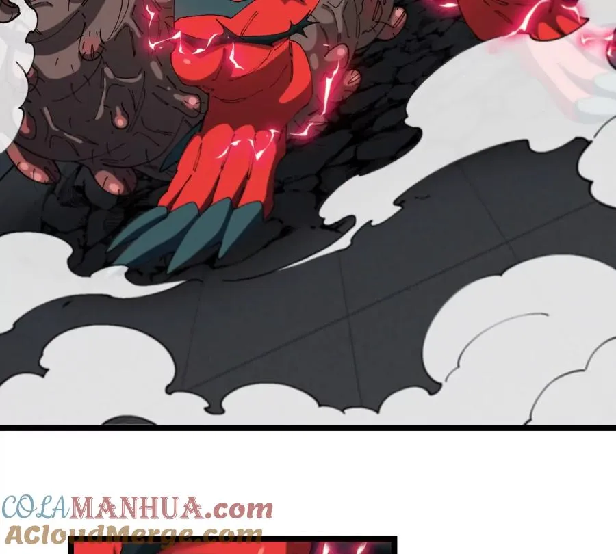 第35话 薛牧现身 第17页