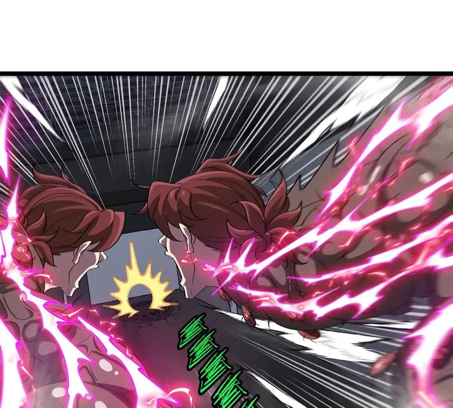 第35话 薛牧现身 第22页