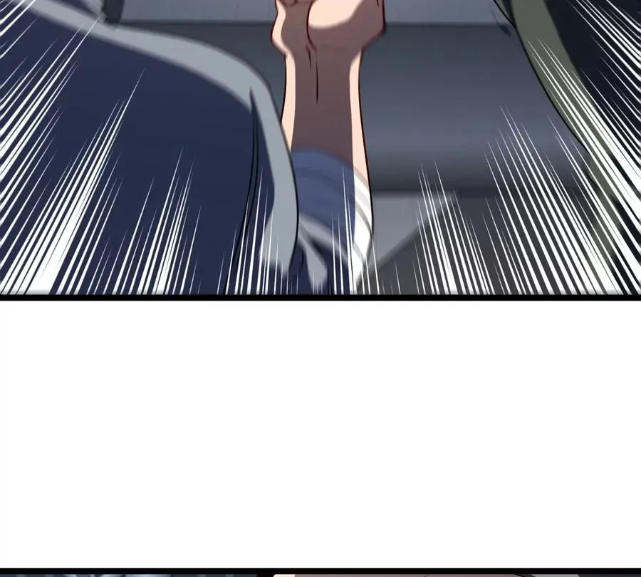 第35话 薛牧现身 第27页