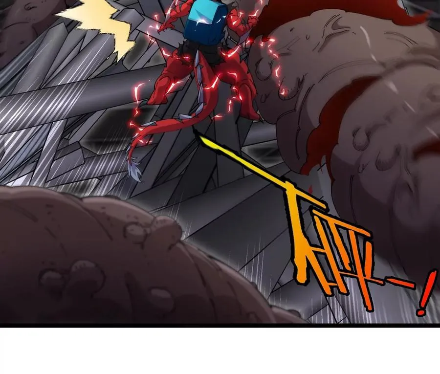 第35话 薛牧现身 第42页