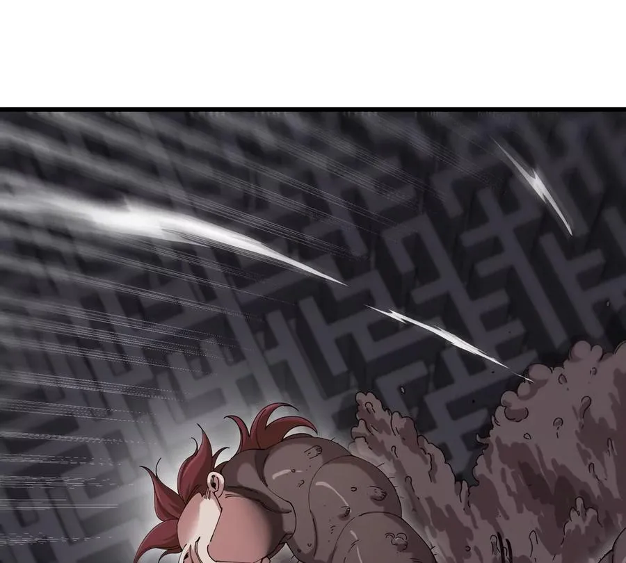 第35话 薛牧现身 第63页