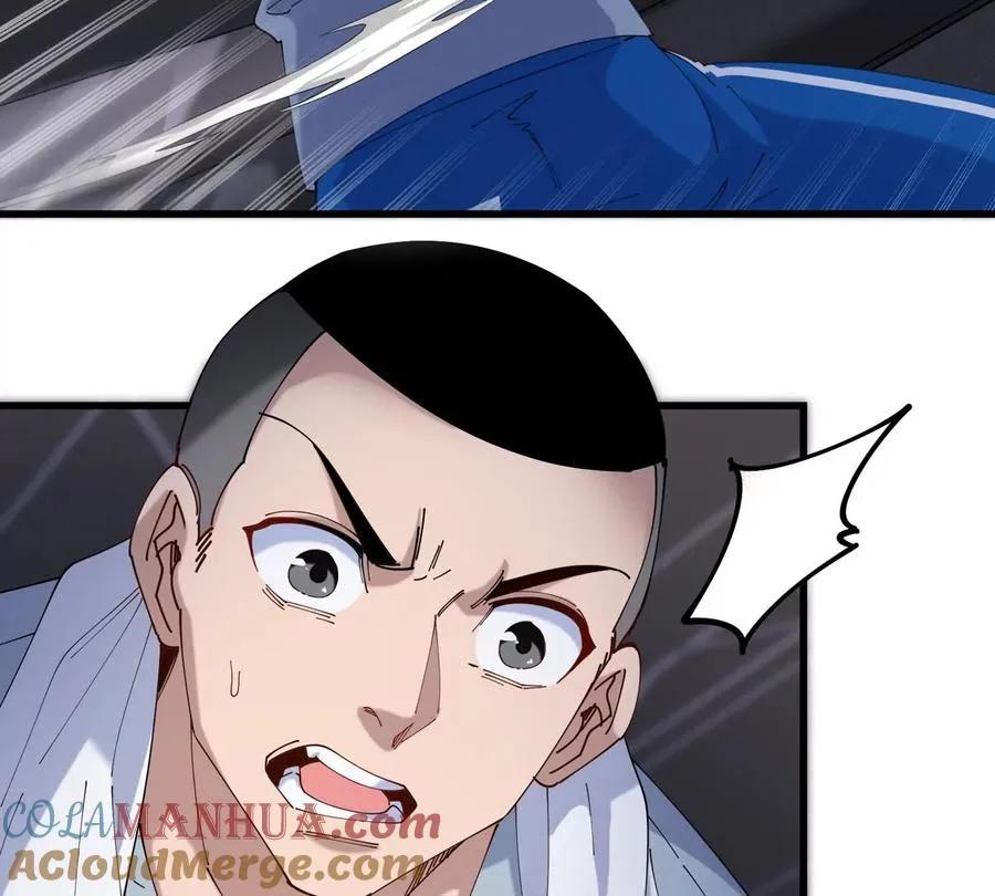 第35话 薛牧现身 第65页