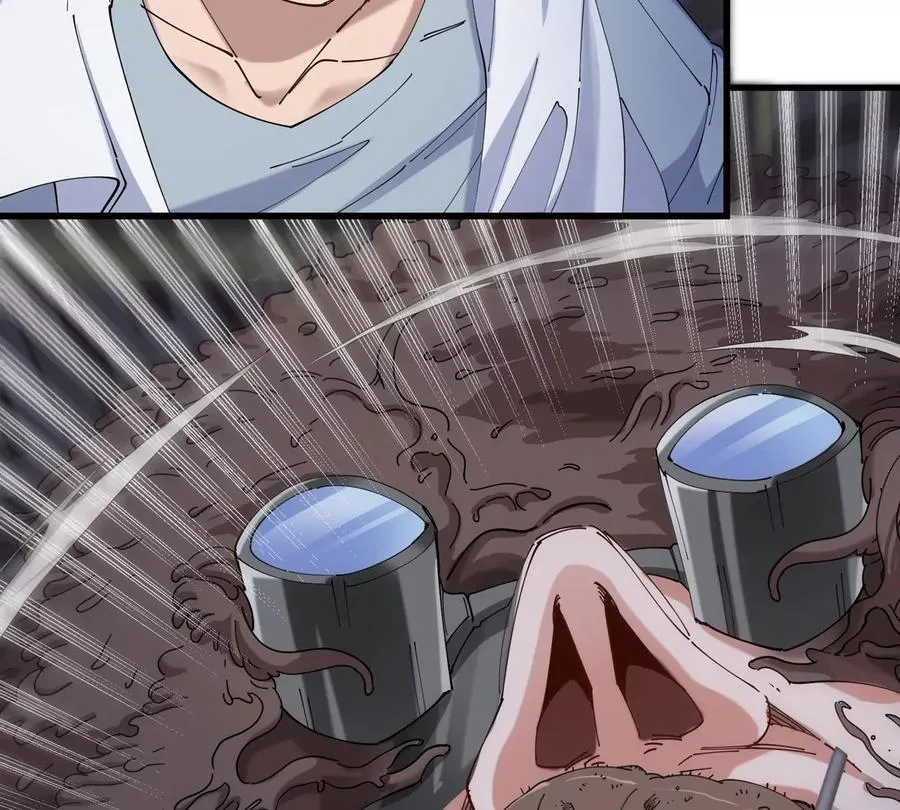 第35话 薛牧现身 第66页