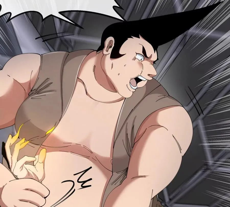 第35话 薛牧现身 第88页