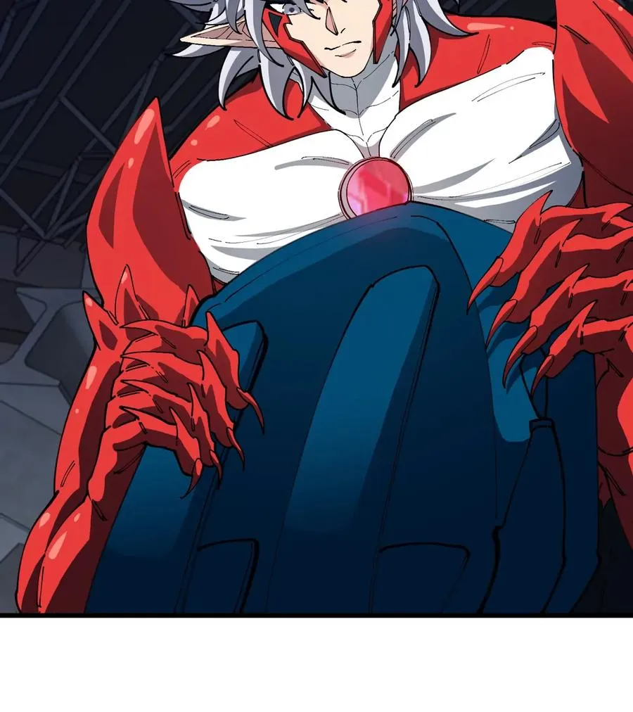第35话 薛牧现身 第96页