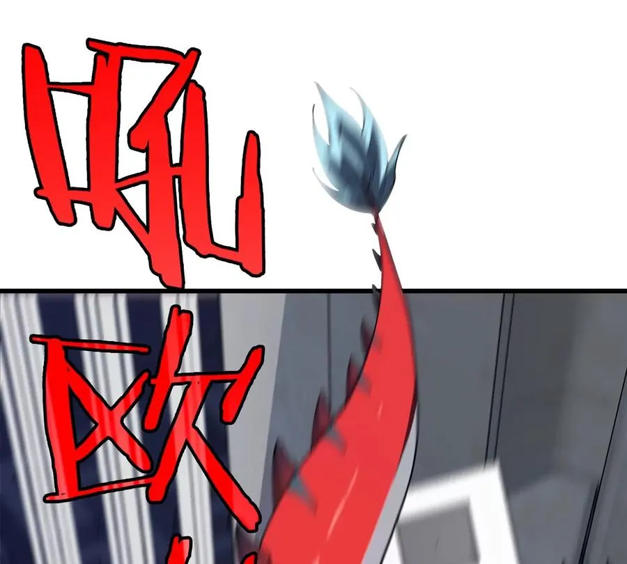 第35话 薛牧现身 第103页