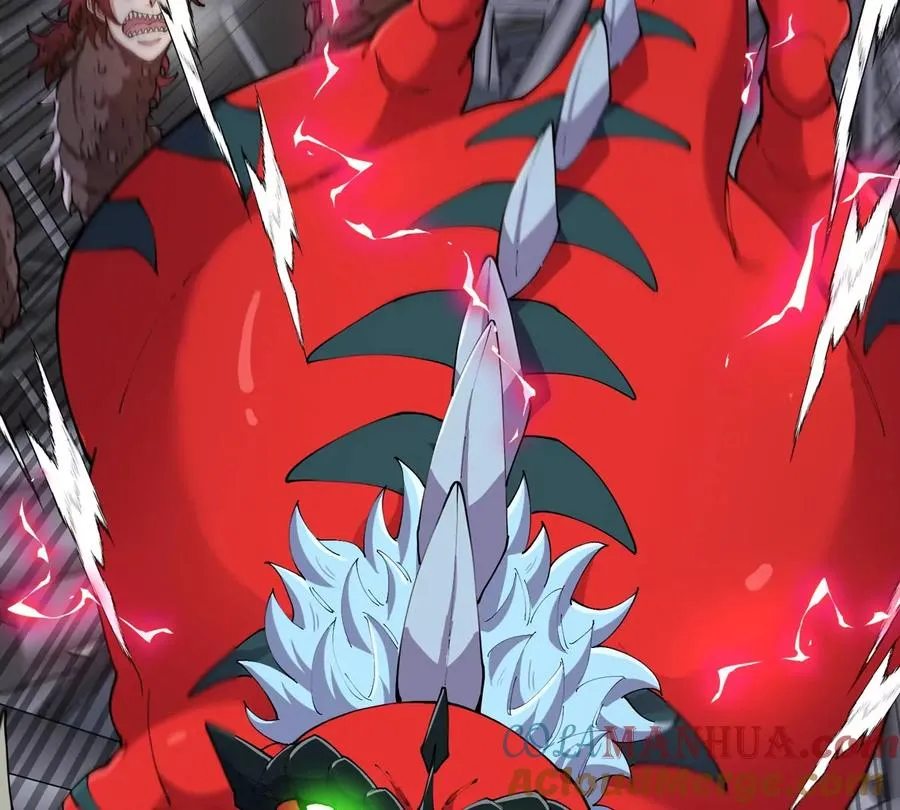 第36话 怪兽vs大怪兽 第7页
