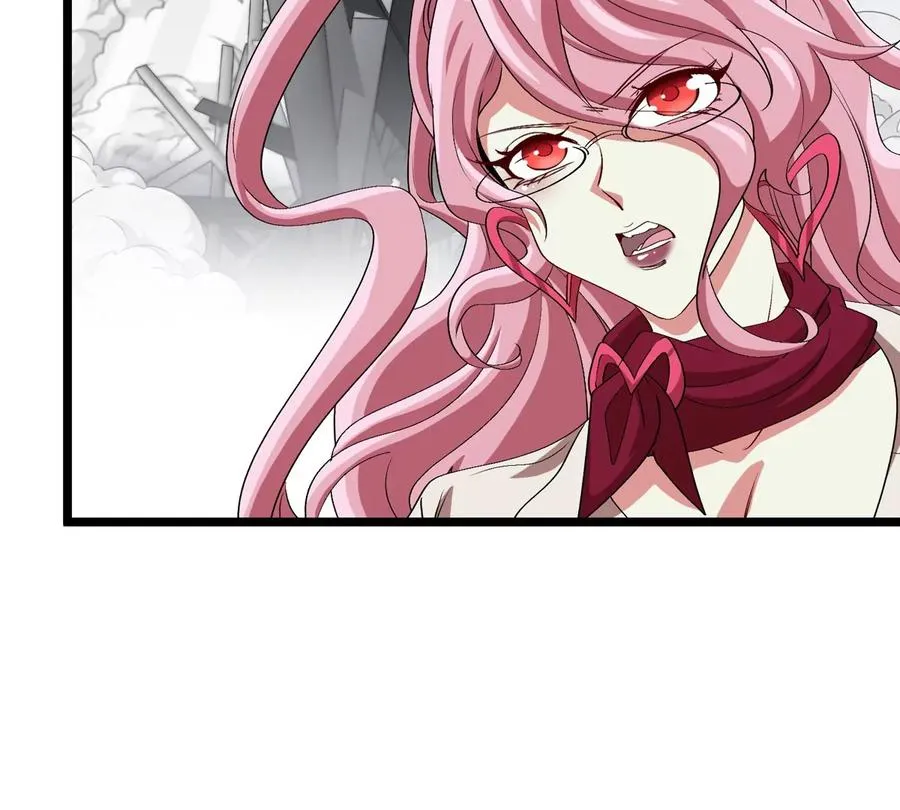 第36话 怪兽vs大怪兽 第59页
