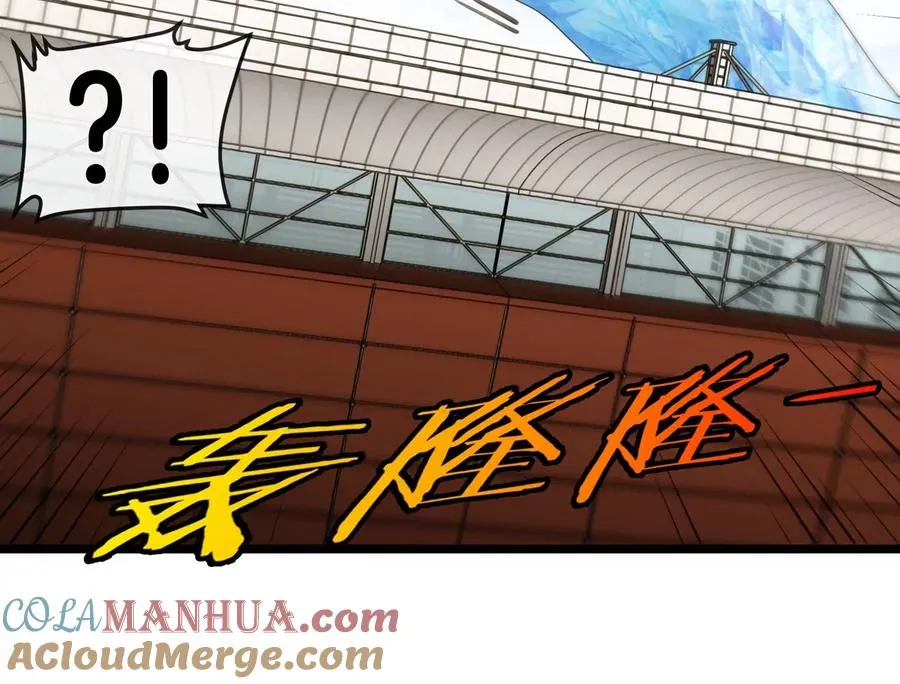 第36话 怪兽vs大怪兽 第61页