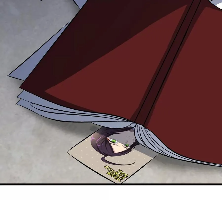 第37话 息虫，我狂吃！ 第36页