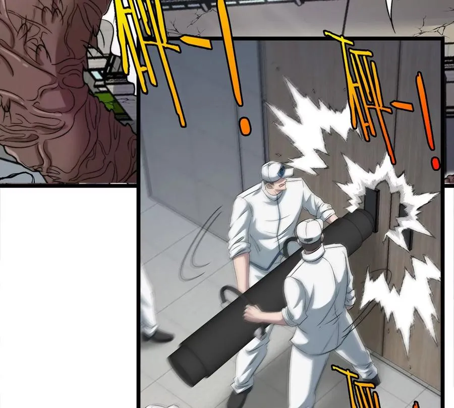 第37话 息虫，我狂吃！ 第40页