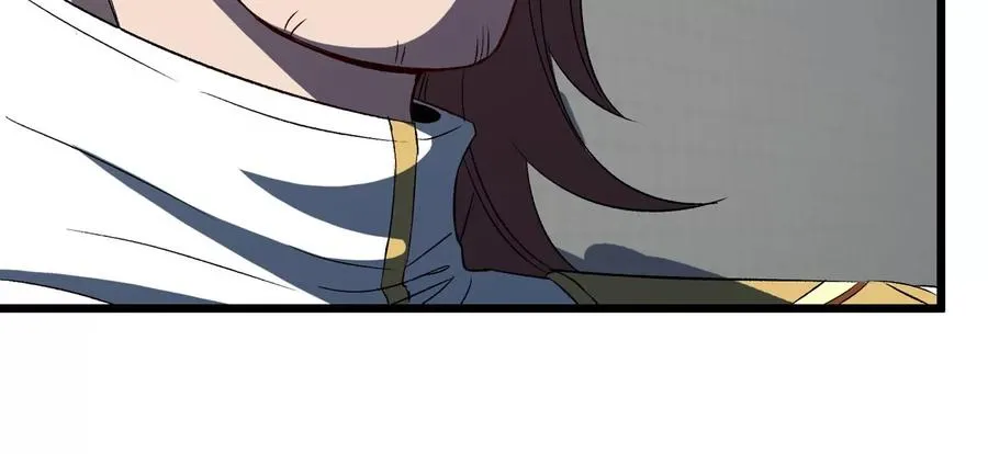 第37话 息虫，我狂吃！ 第44页