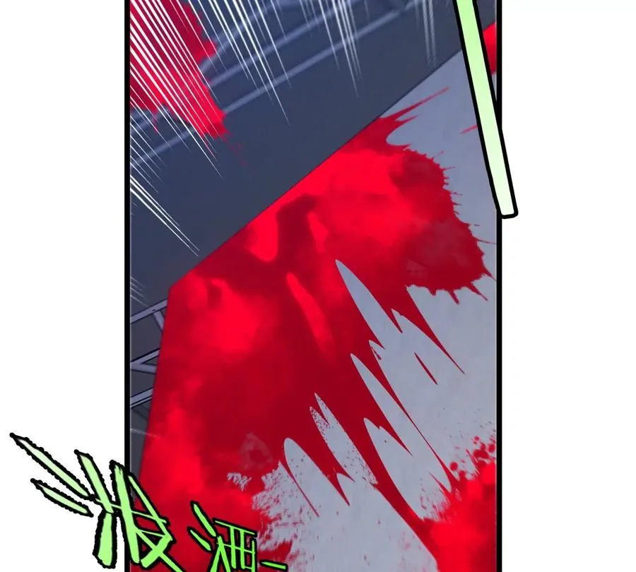第37话 息虫，我狂吃！ 第51页