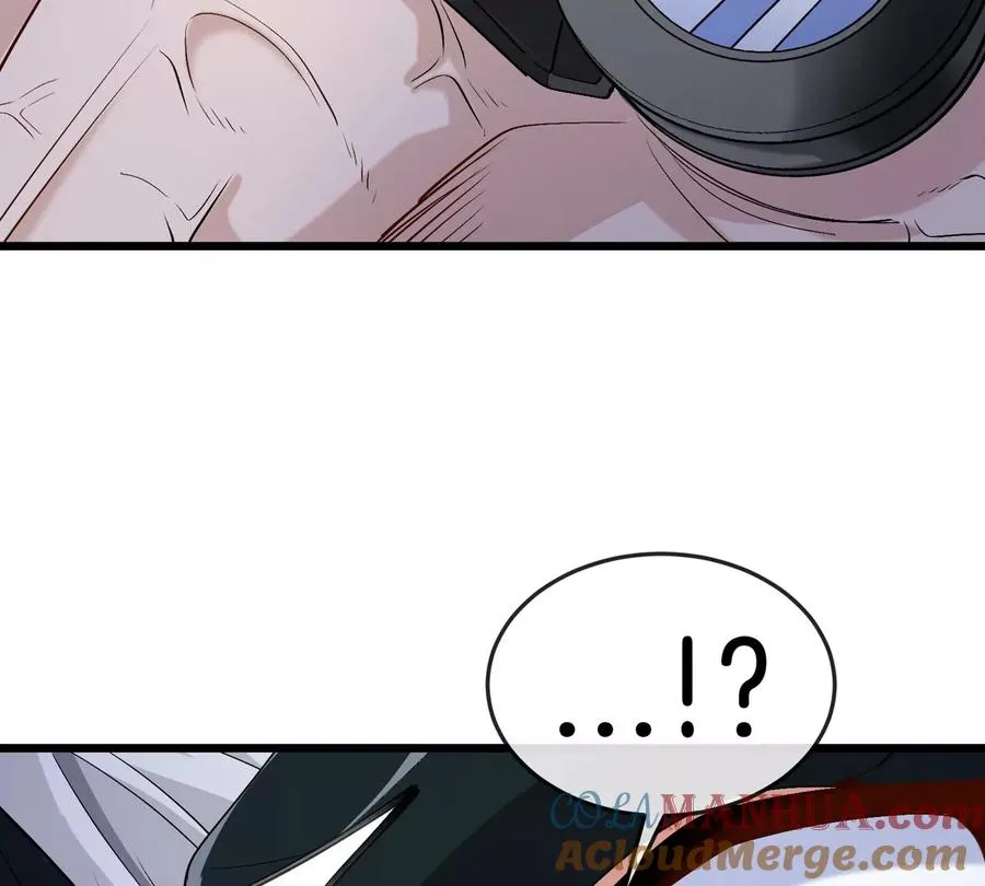 第37话 息虫，我狂吃！ 第61页