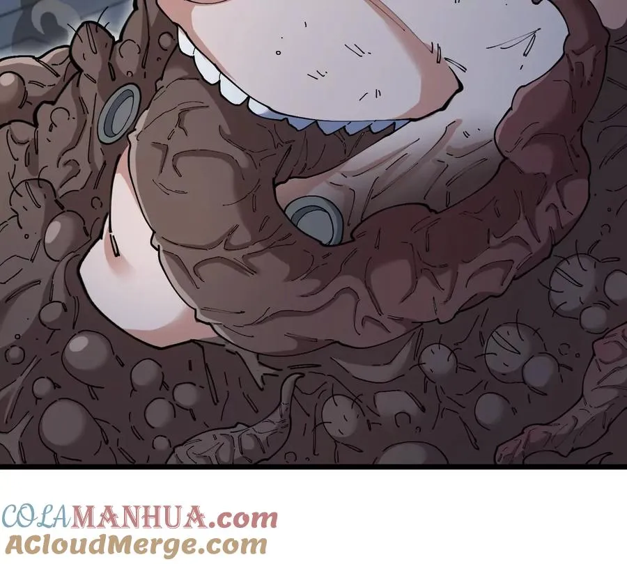 第37话 息虫，我狂吃！ 第81页
