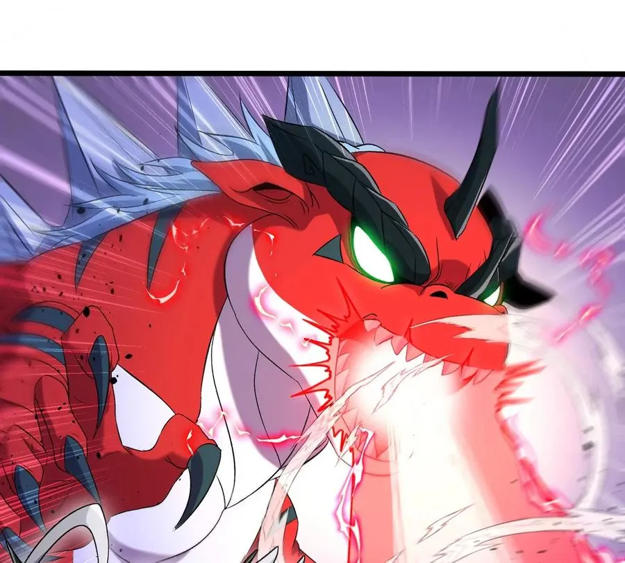 第37话 息虫，我狂吃！ 第110页