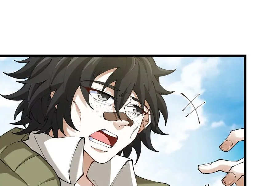 第38话 你也是怪兽！ 第12页
