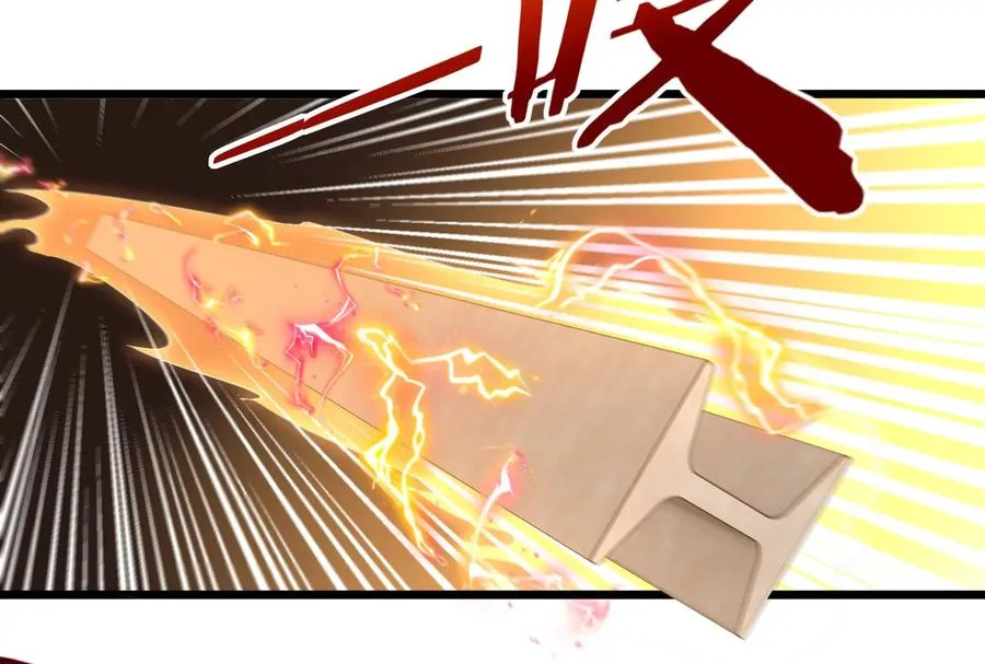 第38话 你也是怪兽！ 第34页