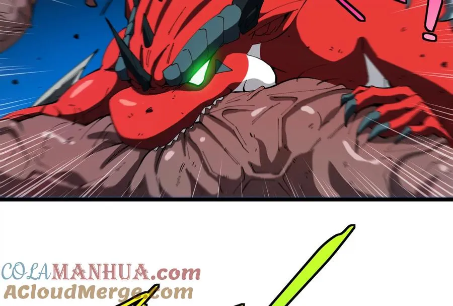 第38话 你也是怪兽！ 第77页