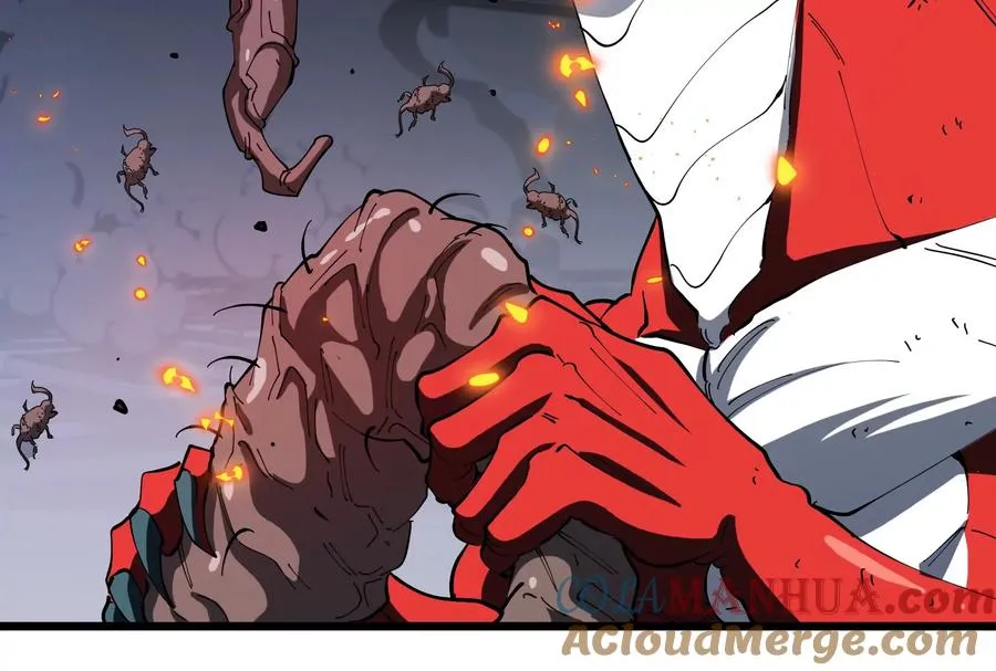 第38话 你也是怪兽！ 第81页