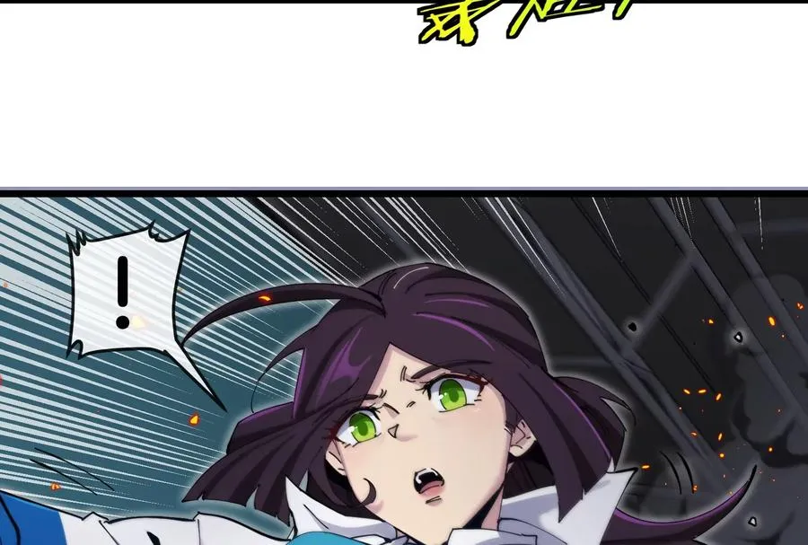 第38话 你也是怪兽！ 第90页