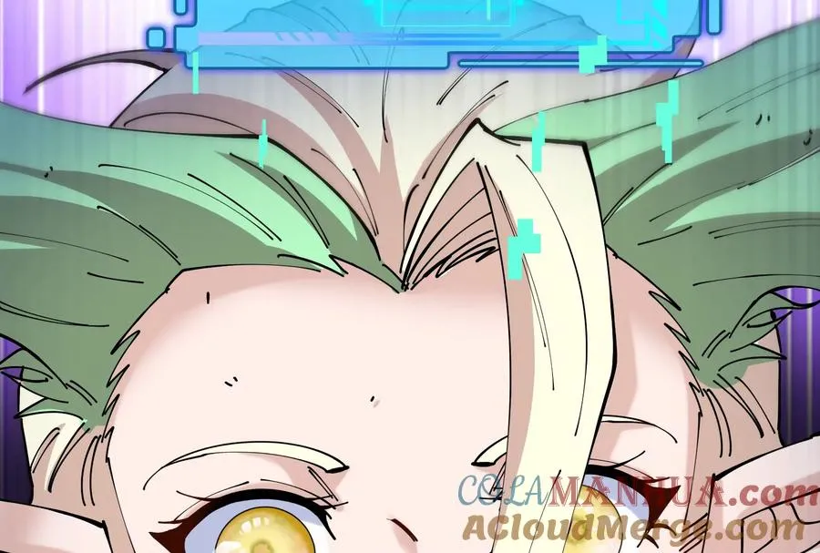 第38话 你也是怪兽！ 第117页