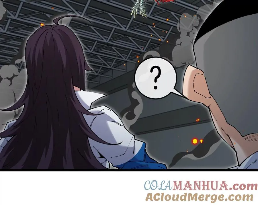 第39话 劈开体育馆 第25页