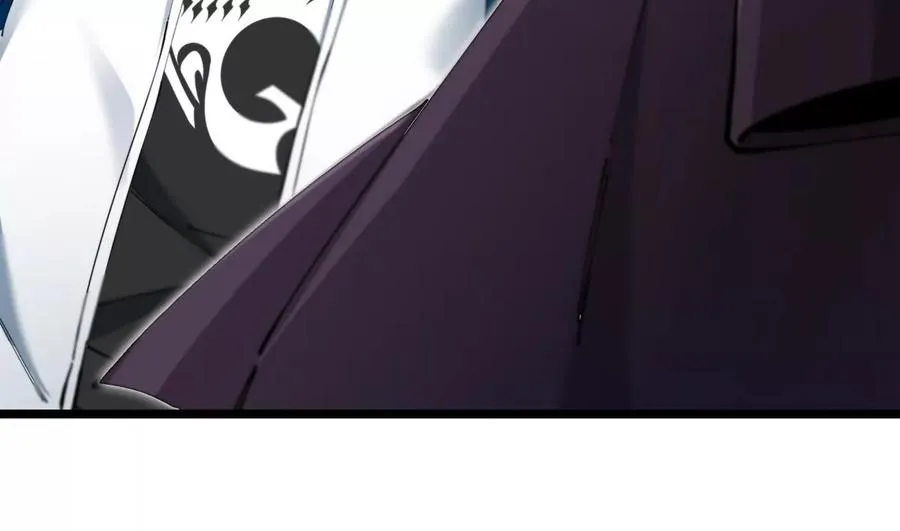 第43话 极渊岛 第80页