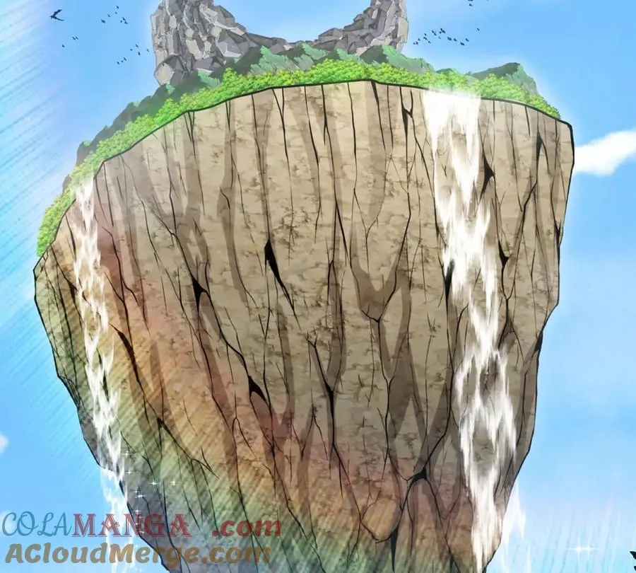 第44话 大闹对策局 第7页