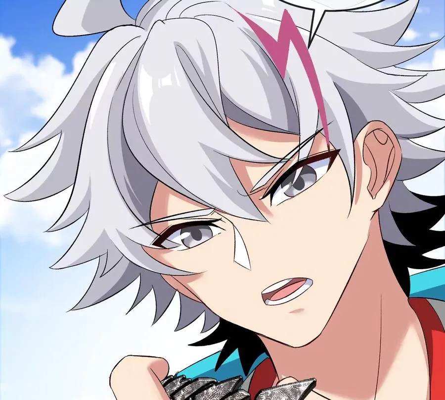 第44话 大闹对策局 第27页