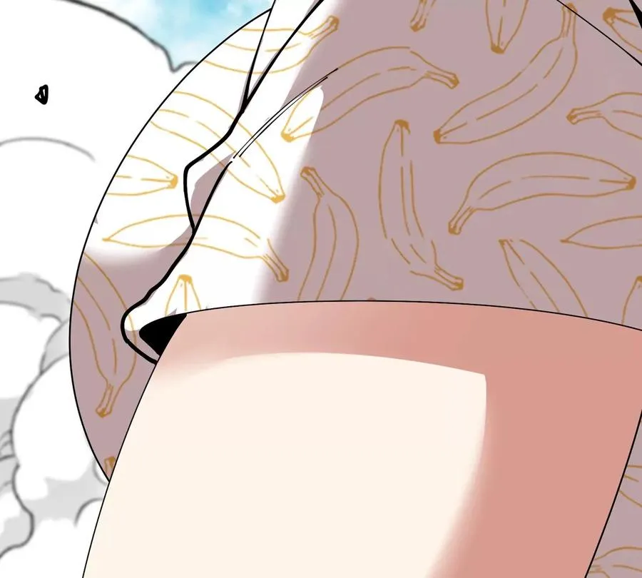 第44话 大闹对策局 第89页