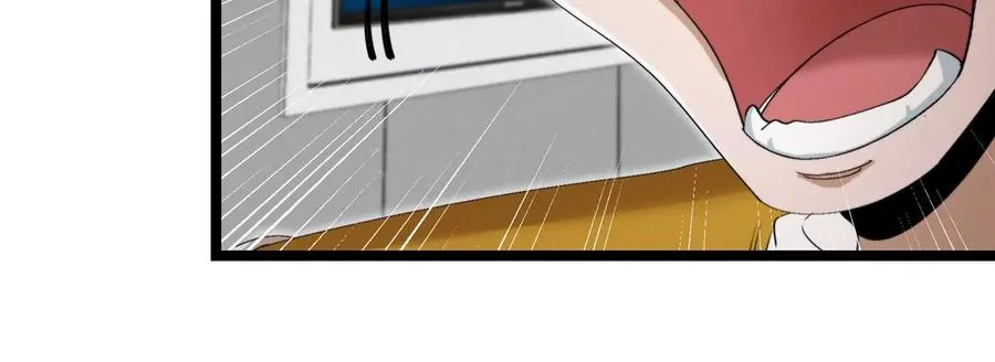 第45话 破星蛮猿 第31页