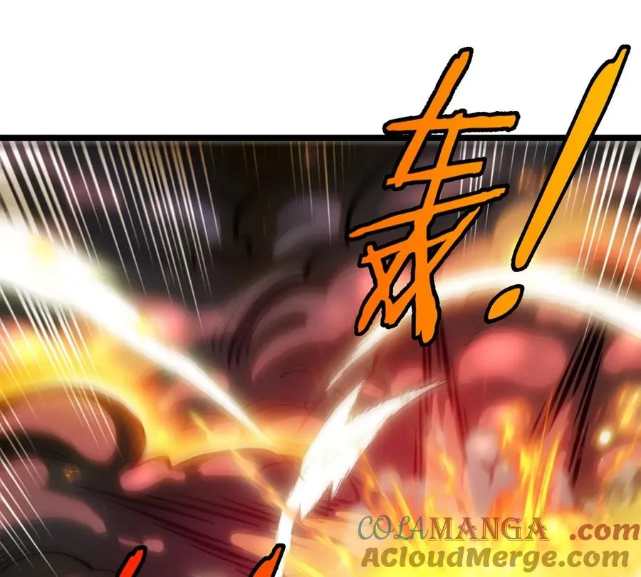第45话 破星蛮猿 第37页