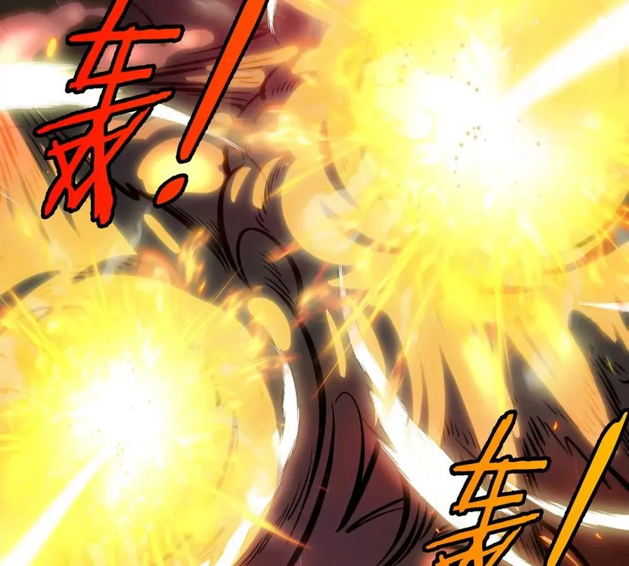 第45话 破星蛮猿 第38页