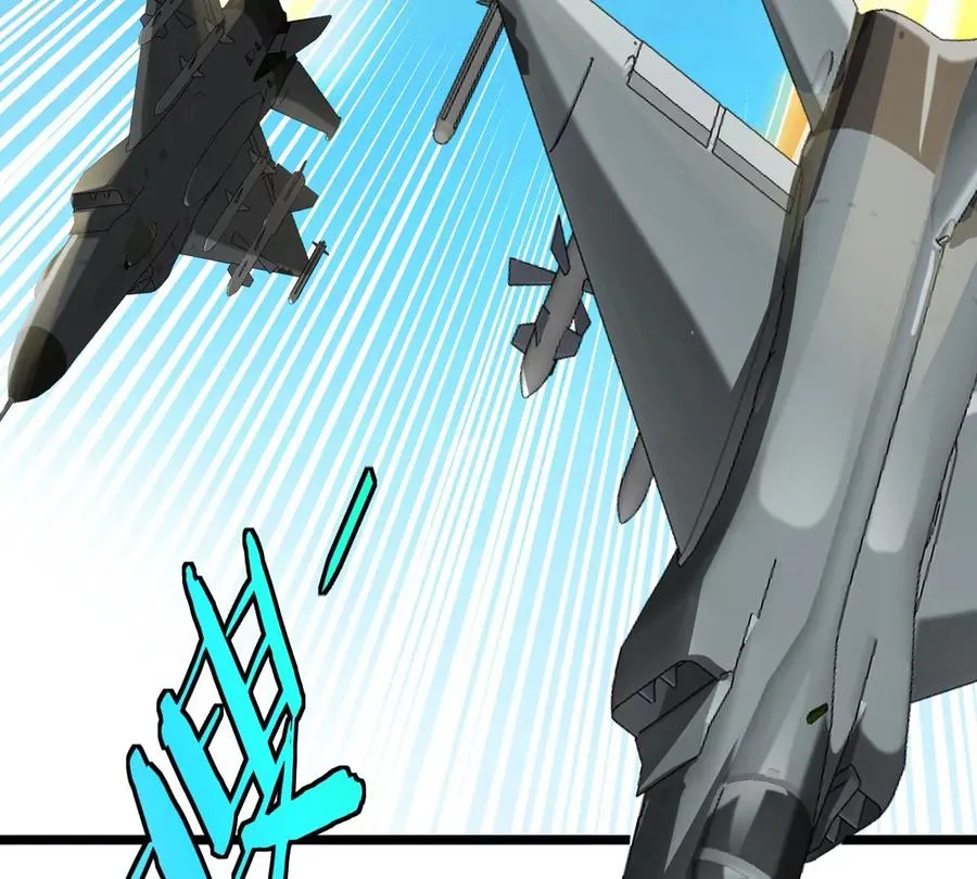 第45话 破星蛮猿 第55页