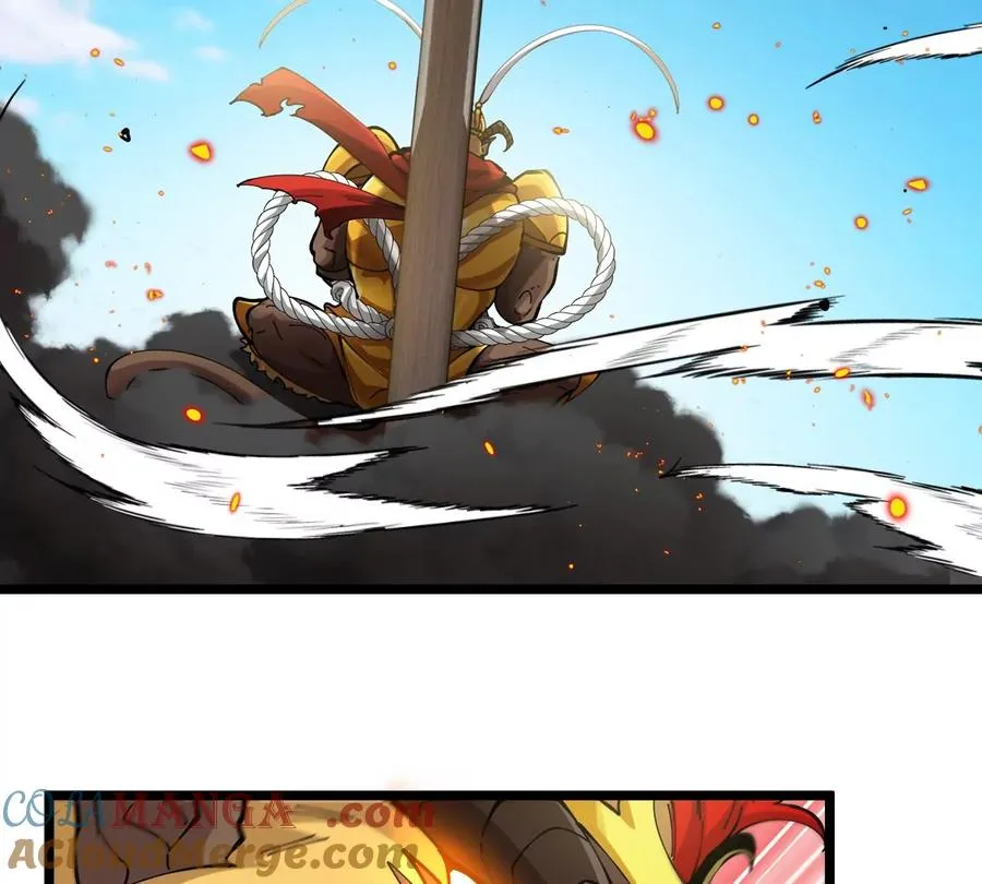 第45话 破星蛮猿 第57页