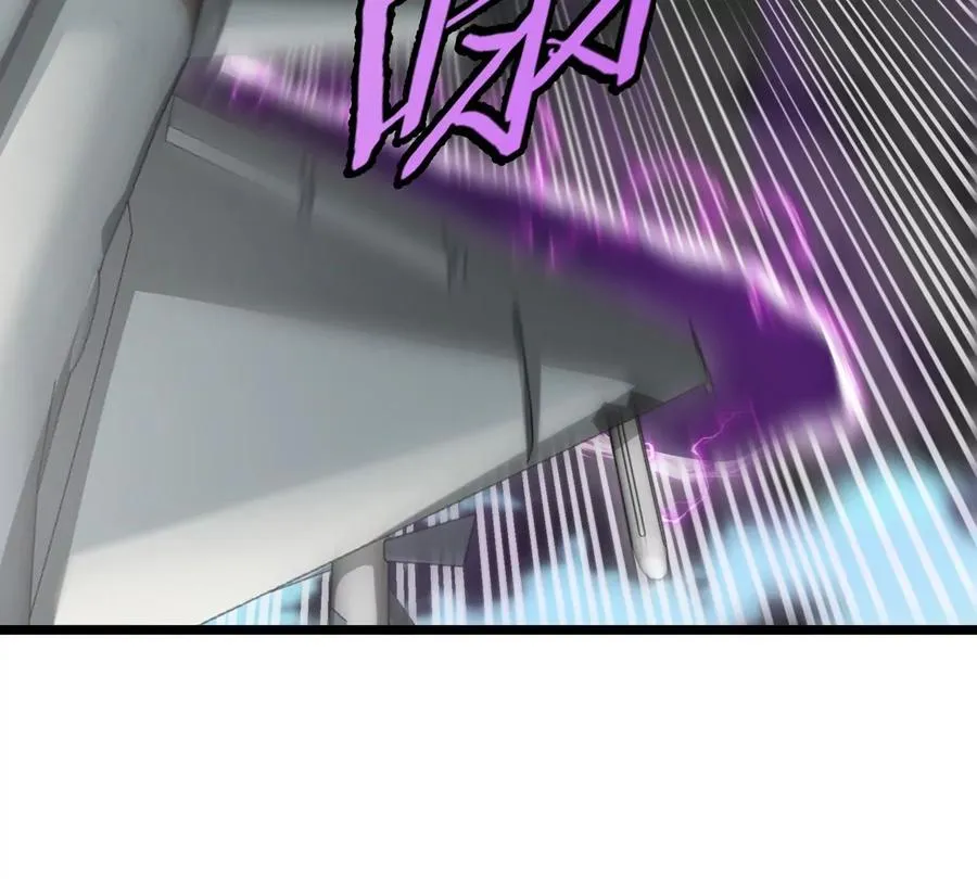 第45话 破星蛮猿 第64页