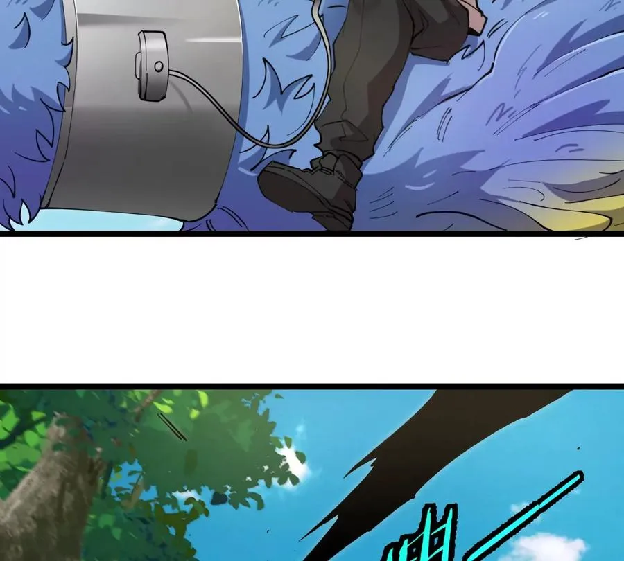 第46话 兵驰狼 第56页