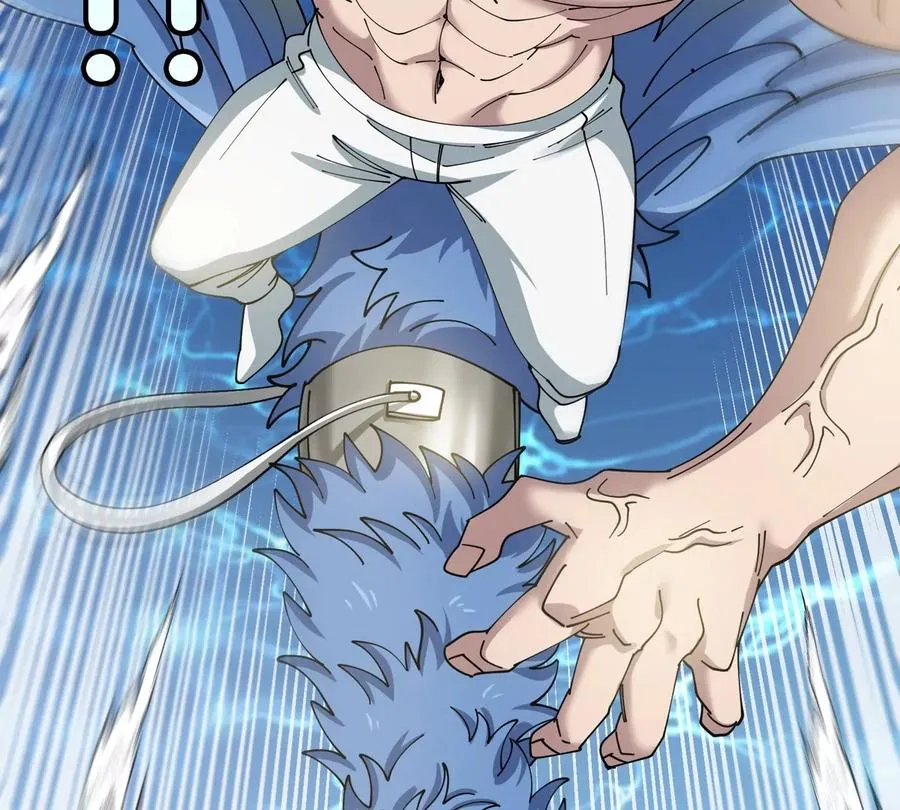 第46话 兵驰狼 第75页