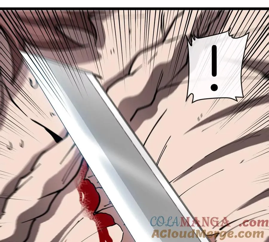第46话 兵驰狼 第89页