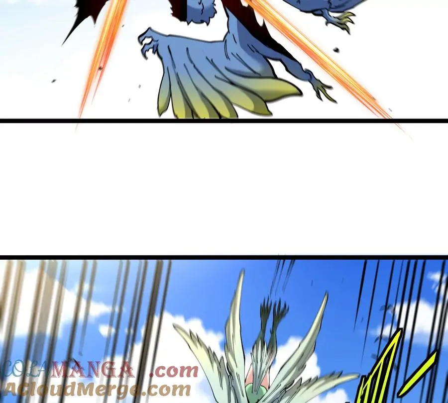 第46话 兵驰狼 第105页