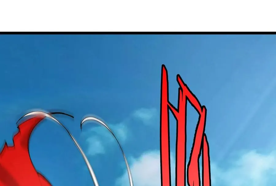 第47话 收获筋斗云 第6页