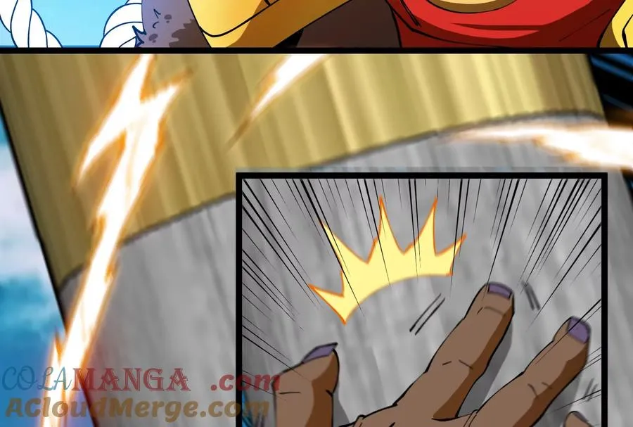 第47话 收获筋斗云 第25页