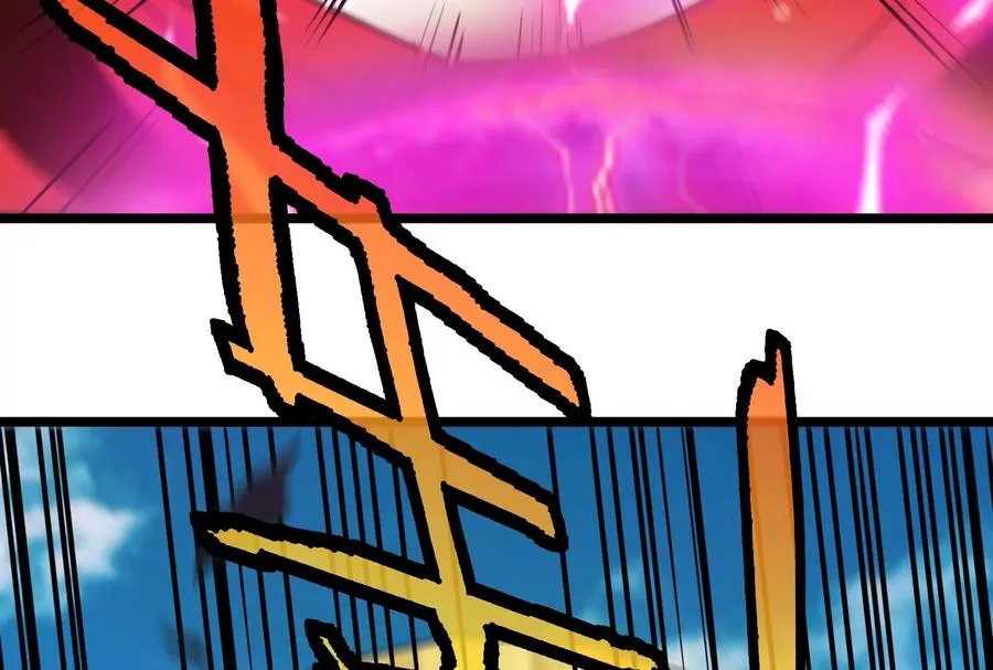 第47话 收获筋斗云 第40页