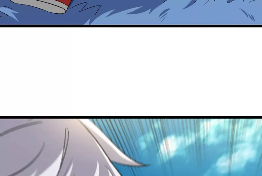 第47话 收获筋斗云 第68页