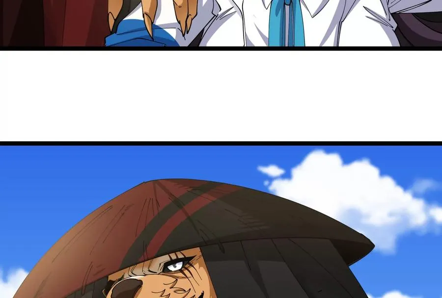 第47话 收获筋斗云 第88页