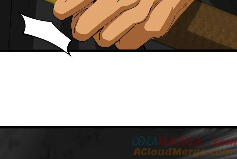 第47话 收获筋斗云 第93页