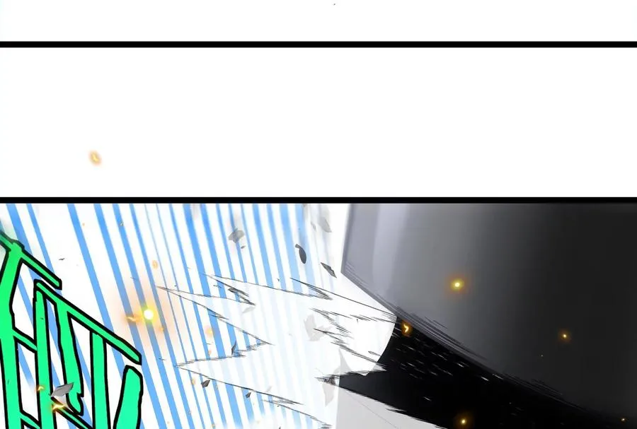 第47话 收获筋斗云 第102页